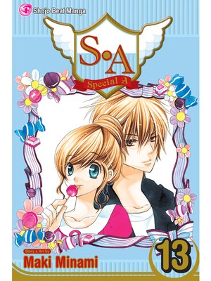 cover image of S.A, Volume 13